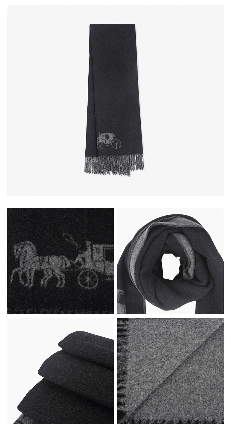 coach蔻驰马车logo100羊绒围巾男女通用款式黑色4622bkhgl