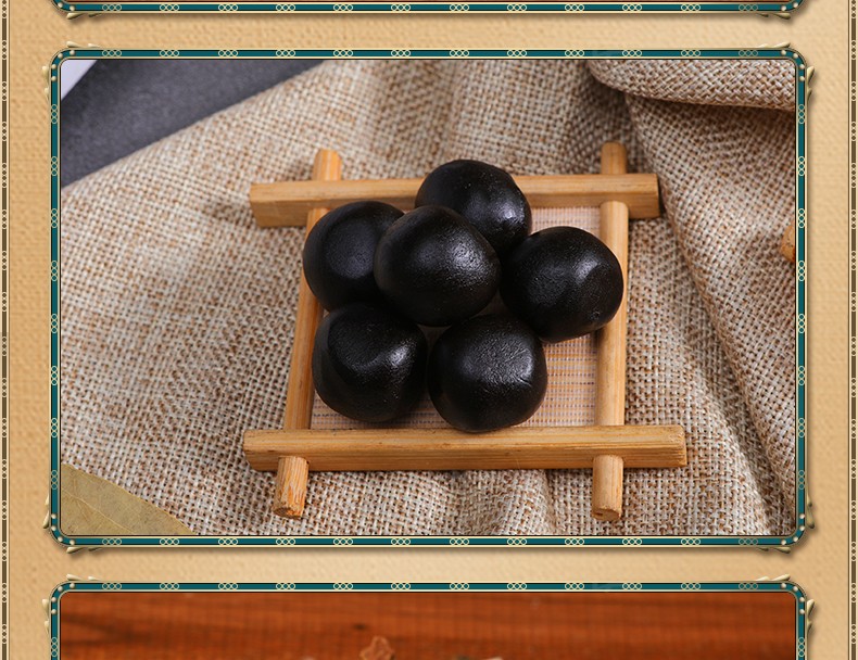 治疗肾虚脱发白发中药】3锁阳固精丸 3盒天麻首乌片【图片 价格