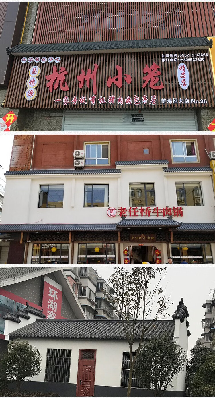 仿古瓦树脂瓦一体中式屋檐装饰塑料小青瓦假门头古建围墙琉璃瓦片100