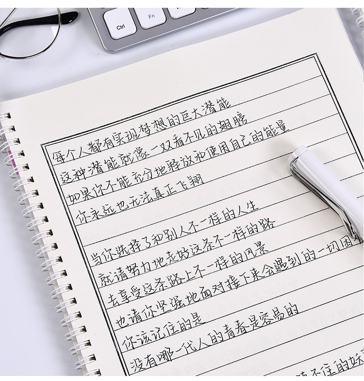 fgacct 鲸落体字帖 鲸落体字帖女生男生字帖临摹鲸落体字帖初中生