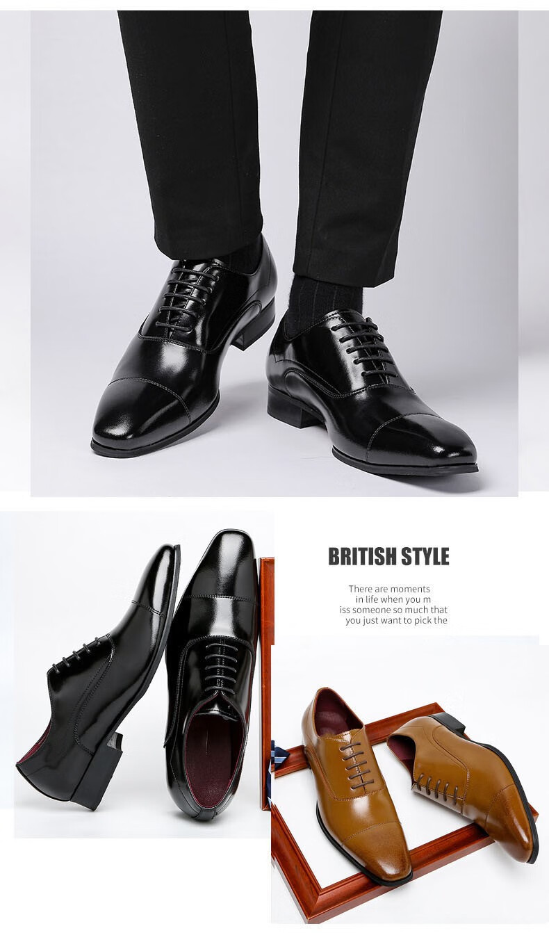 玛古芭夏季男士正装三接头皮鞋男增高男皮鞋商务休闲男