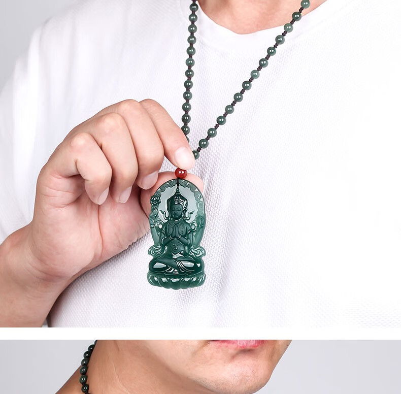 星星草玉石a货老坑冰种翡翠蓝水观音吊坠男款挂件自戴送礼