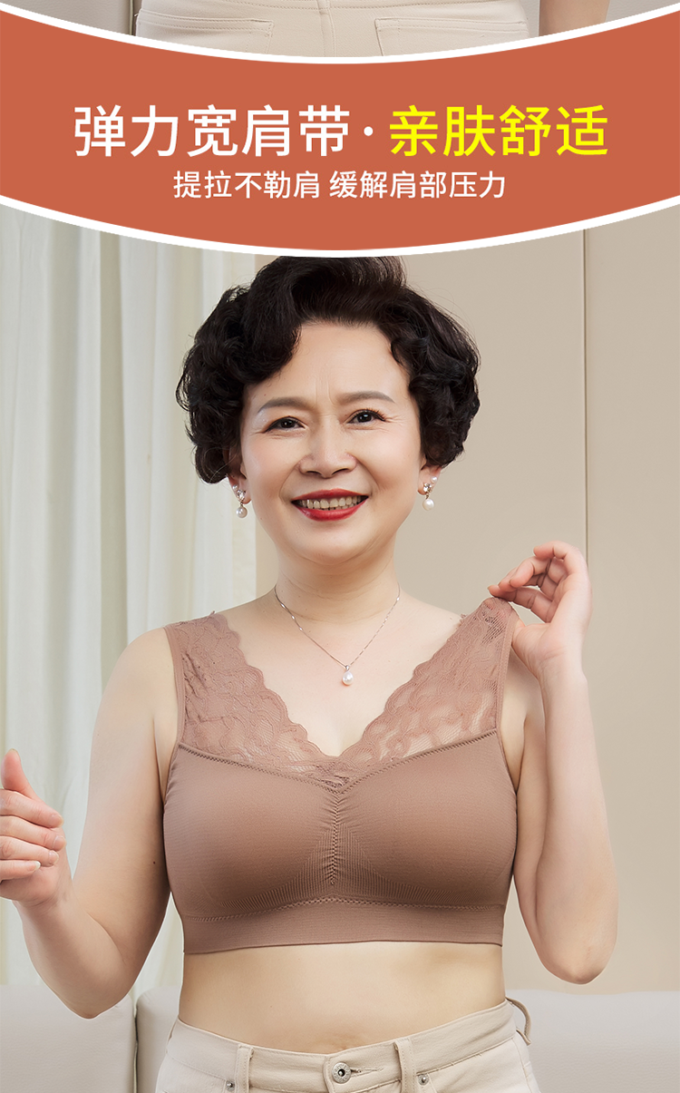 小背心无钢圈聚拢胸罩全罩杯内衣文胸蕾丝文胸深蓝卡其l建议80120斤