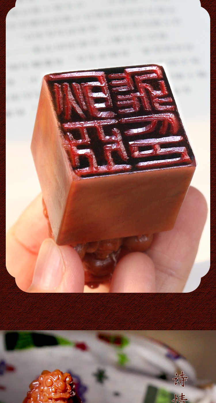 寿山石貔貅印章定制姓名章手工篆刻石头收藏定制书法书画闲章寿山石料