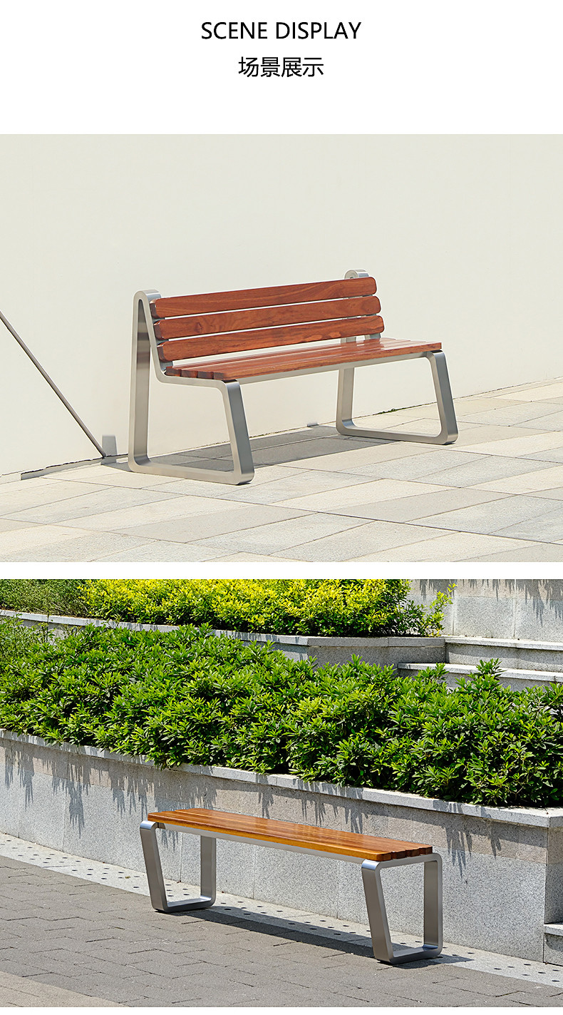 户外公园椅长椅庭院双人靠背座椅休闲欧式防腐实木室外园区长凳塔罗斯