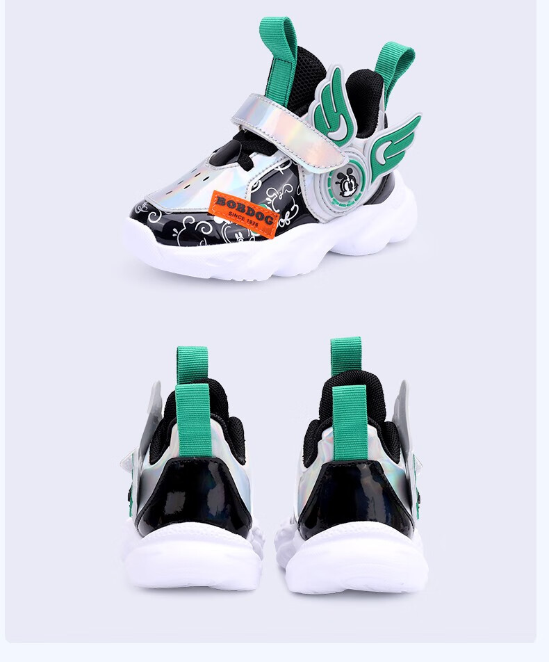 巴布豆童鞋儿童学步鞋2021新款小飞侠潮流时尚学步鞋黑色27码内长174