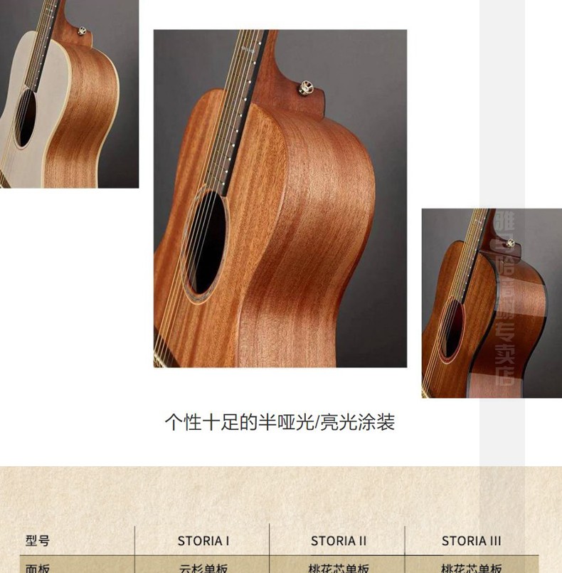 yamaha雅马哈吉他cpx专业表演奏出舞台演出民谣电箱木吉他cpx1000bs41