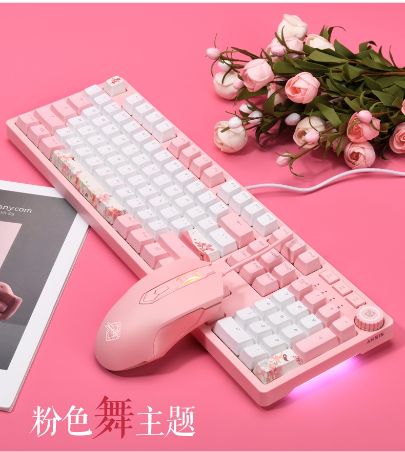 黑爵ak515 机械键盘pbt热升华键帽电竞游戏背光键盘磁吸上盖少女心网