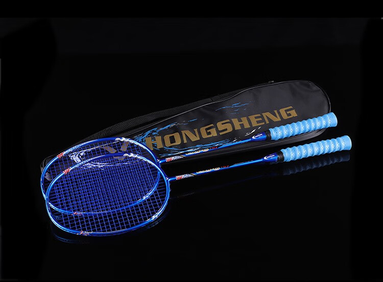 宏胜hongsheng羽毛球拍单拍双拍耐用型全碳素超轻单成人耐打专业家庭