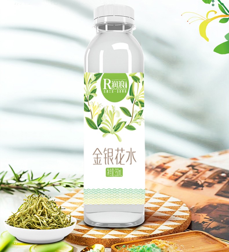 【河北特产馆】润浪 金银花水 金银花提取液纯净水 植物饮用水饮料
