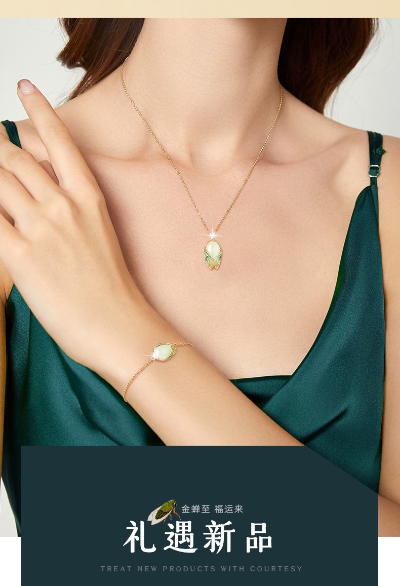 劳拉图和田玉金蝉手链女银一鸣惊人考试金榜题名七夕情人节礼物生日