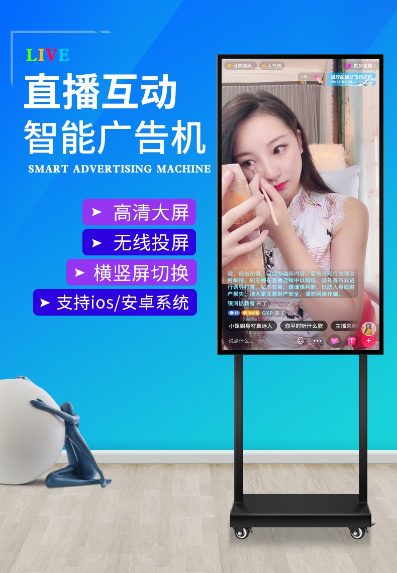 新闻联播直播怎么投屏(新闻联播直播怎么投屏手机)