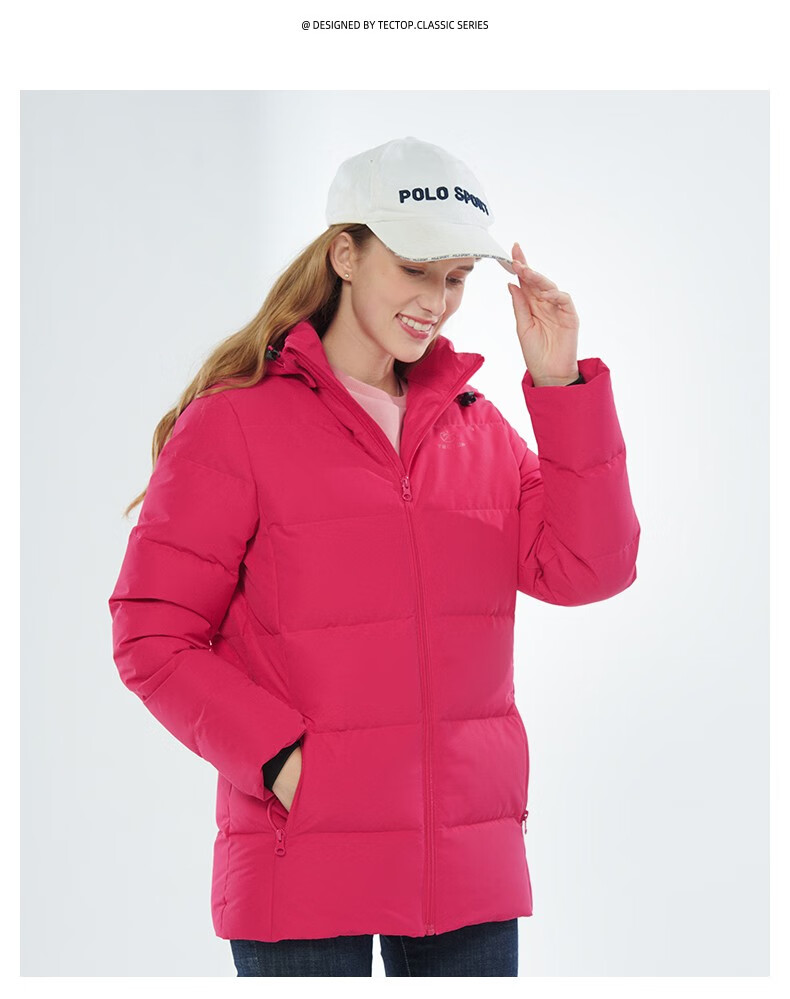 探拓tectop户外秋冬女款可脱帽加厚羽绒服连帽透气防寒服跑步运动登山