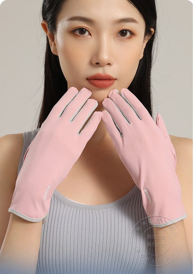 donlojoe防晒手套女2022夏季新款时尚运动薄款透气开车防滑骑行五指触
