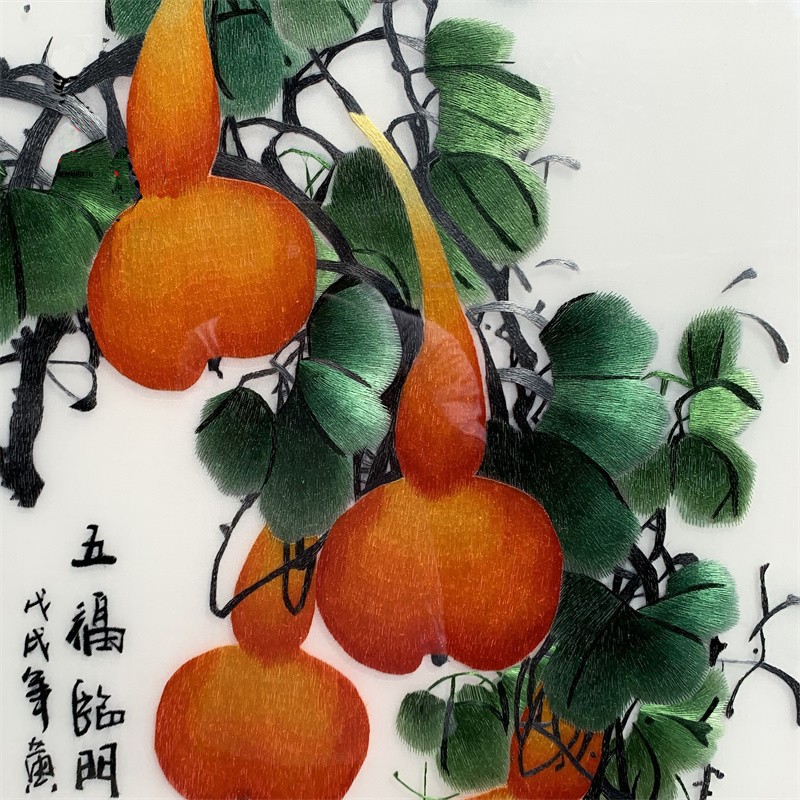 伯莎丹顿 苏绣五福临门苏州刺绣成品挂画纯手工玄关走廊装饰画葫芦事