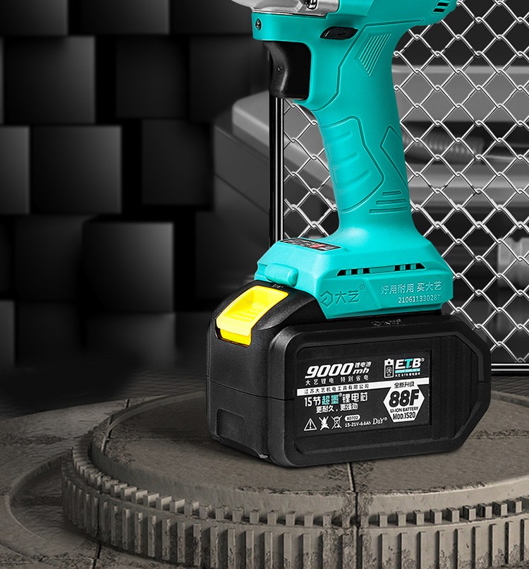 大艺电动扳手电钻充电手电钻电动工具20v无刷电动风炮工具套装五金