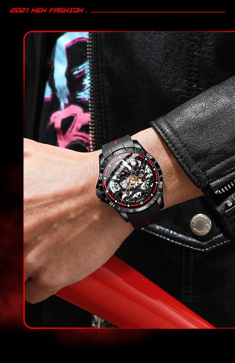 格伦glenaw品牌高档手表男全自动机械表男表镂空夜光防水潮流腕表