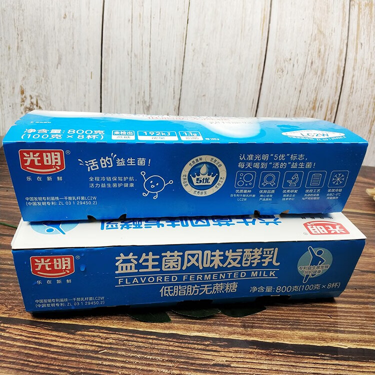 光明酸奶无蔗糖低脂肪风味发酵乳八连杯学生儿童青少年老年人营养早餐