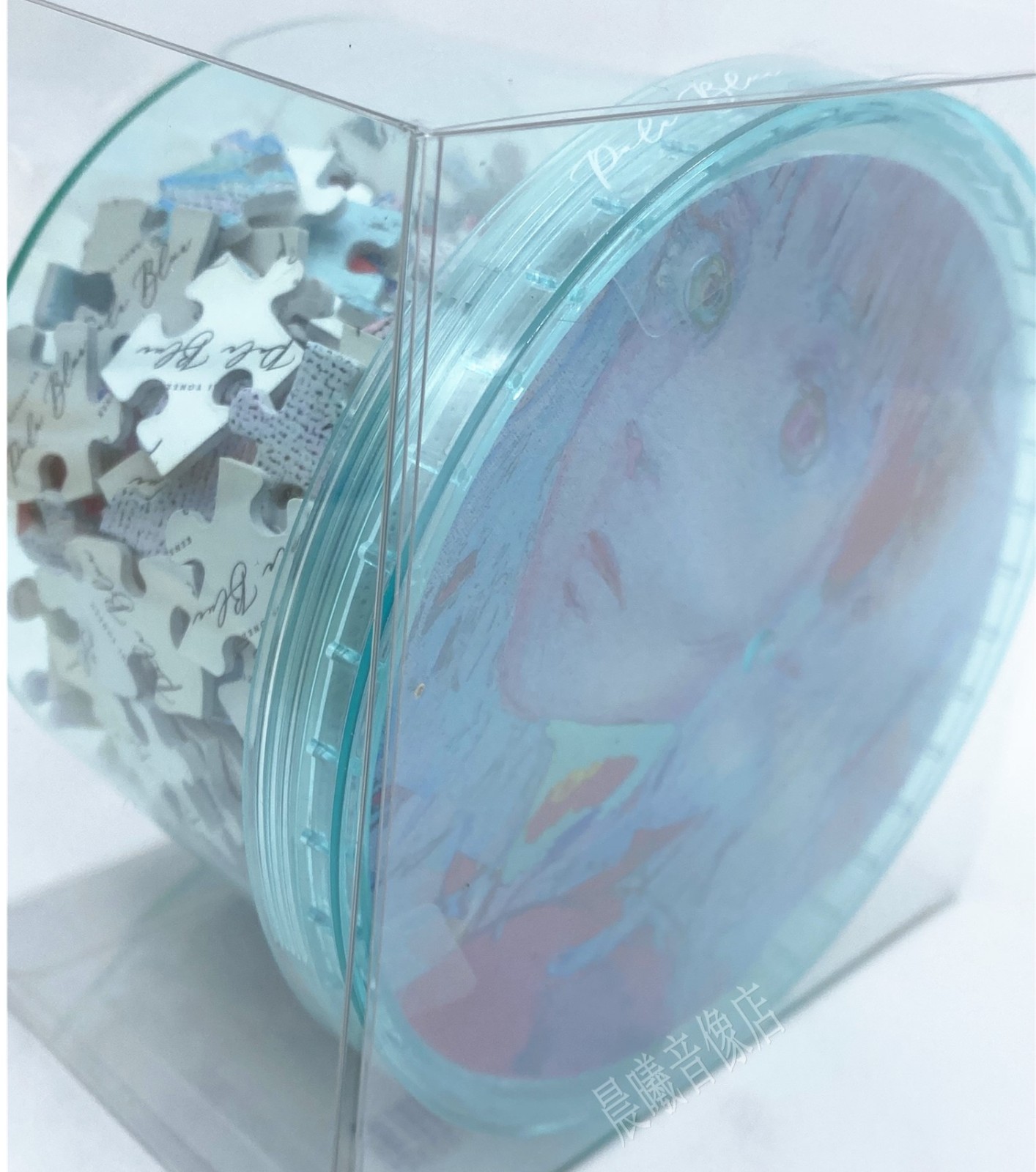 jp米津玄师八爷paleblue2021新专辑通常初回拼图cd正版计销量paleblue