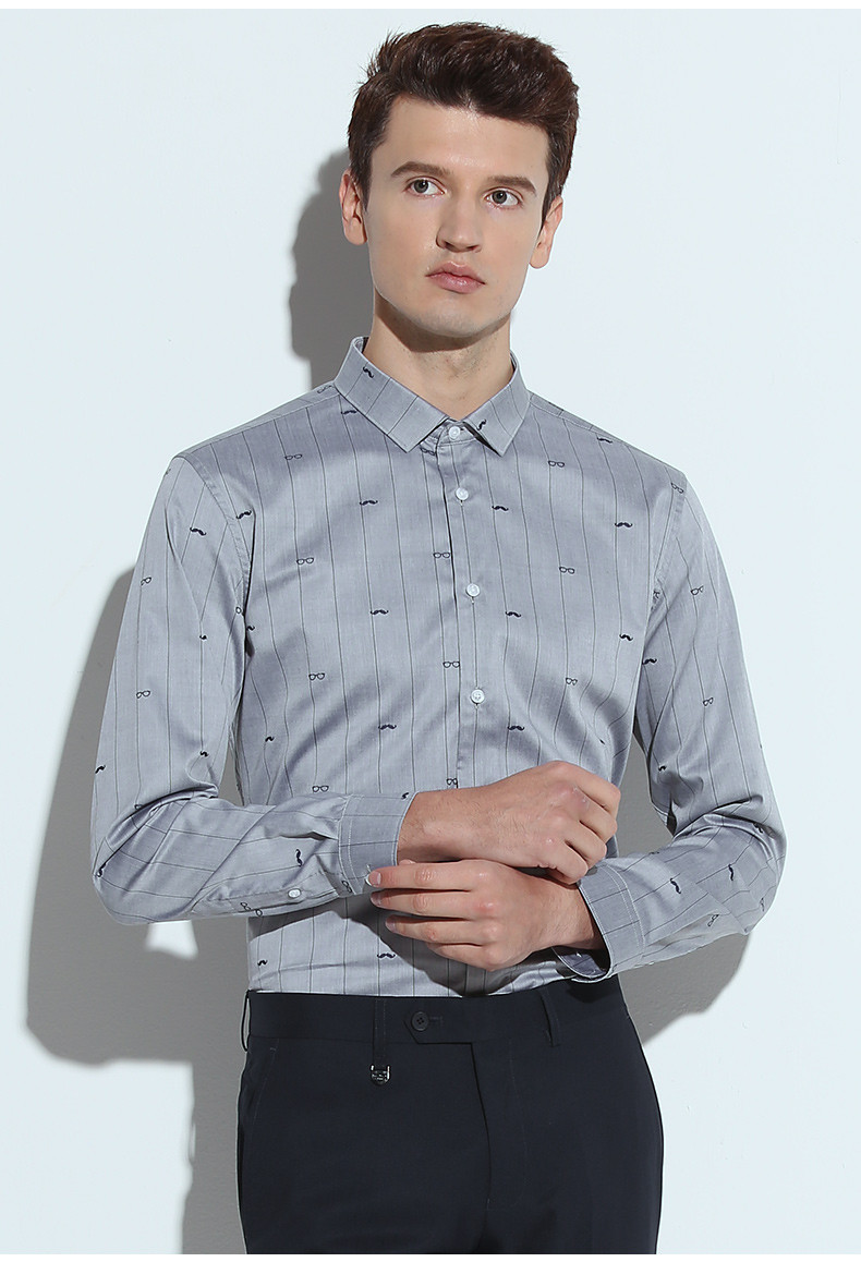 鲁泰luthai时尚提花条纹长袖衬衫男修身免烫男士上衣灰色40