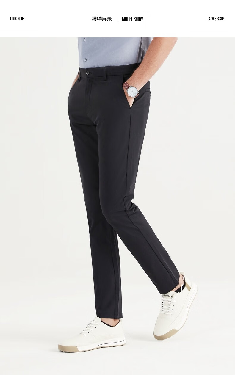 柒牌男裤休闲裤2022夏季新款商务通勤上班暗条纹黑色男士直筒长裤黑色
