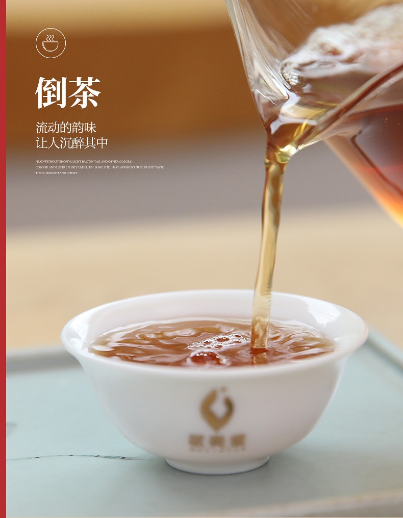 聚名茶 武夷星 茶洞肉桂 武夷岩茶 大红袍 乌龙茶 茶叶散装 茶洞肉桂