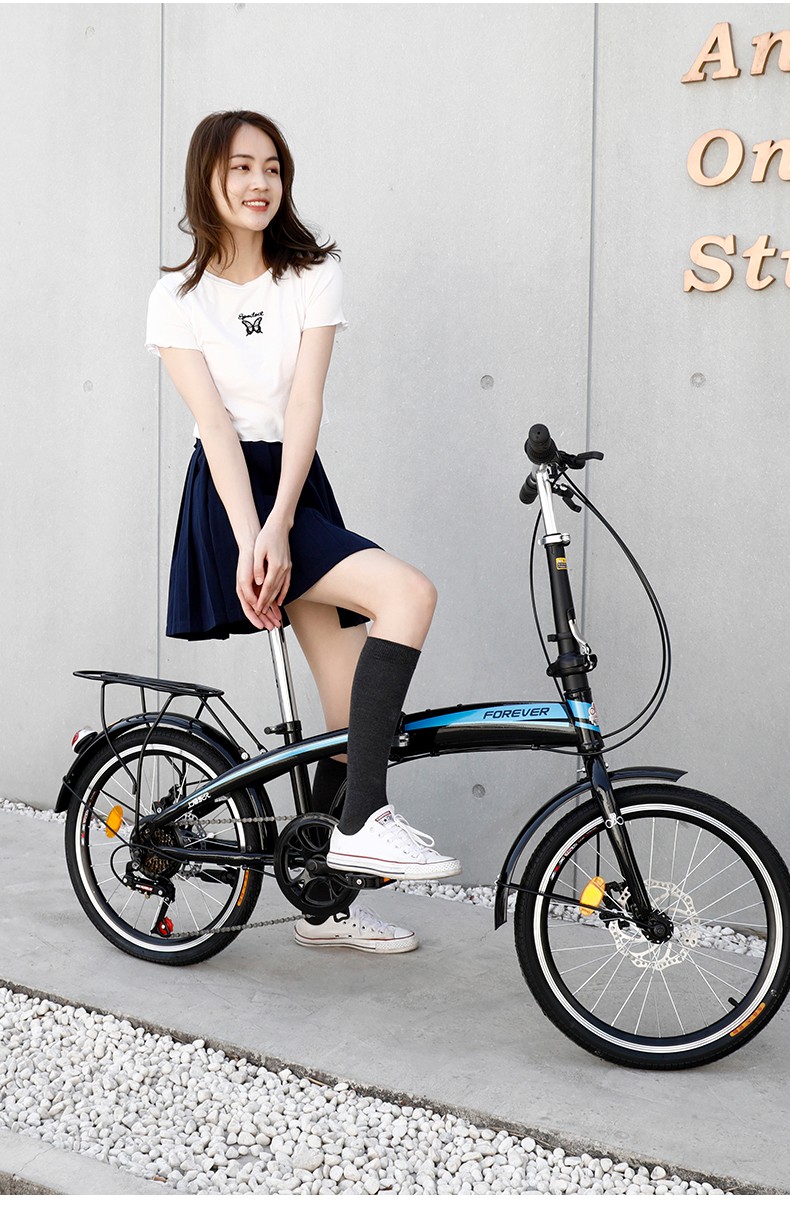 永久可折叠式自行车女超轻便携小型上班变速单车16寸20寸大人成年成人