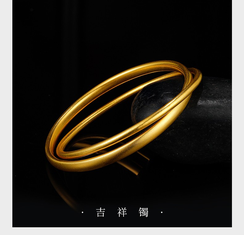 金太妃珠宝古法传承黄金手镯足金999古法双环相扣手镯古法吉祥镯金