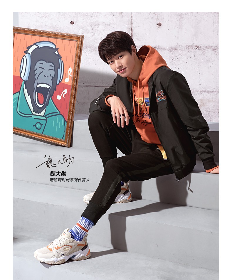 skechers斯凯奇男鞋2021春秋新款明星魏大勋同款老爹鞋时尚休闲运动鞋