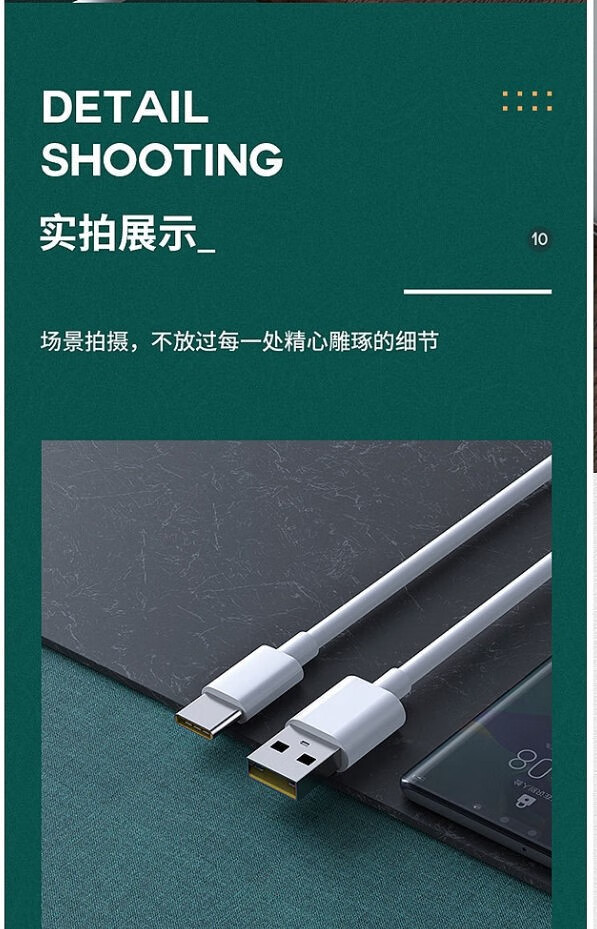 mgpg适用opporeno5数据线realmex2pro闪充65w快充ace充电线reno4