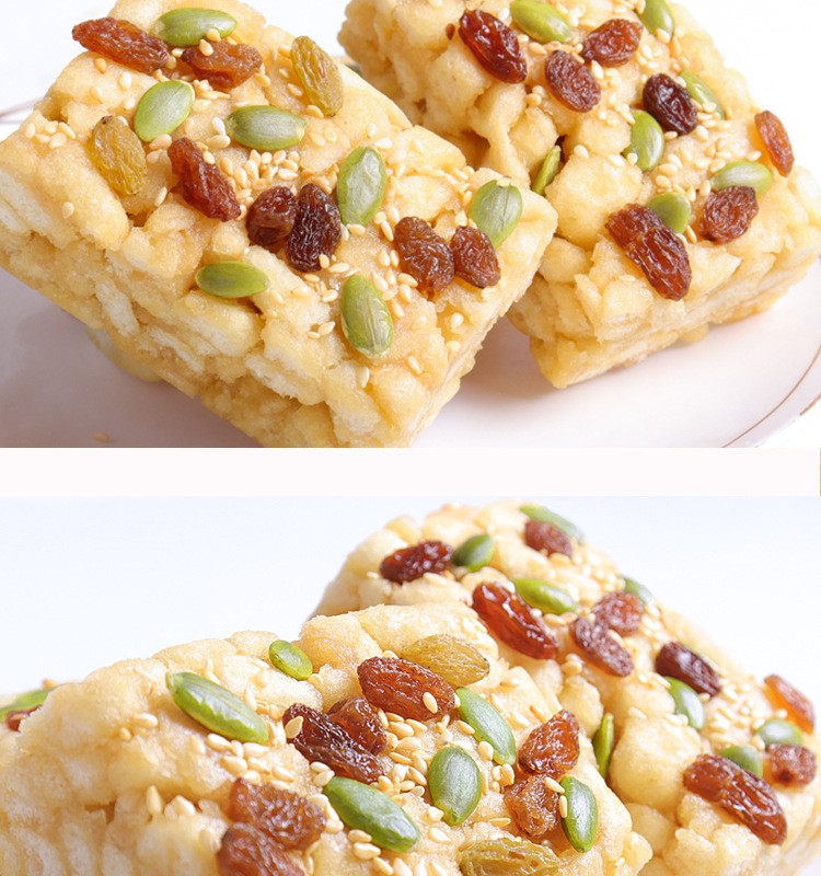 正宗木糖醇铁棍山药坚果沙琪玛软糯无加蔗糖休闲零食点心小吃糕点