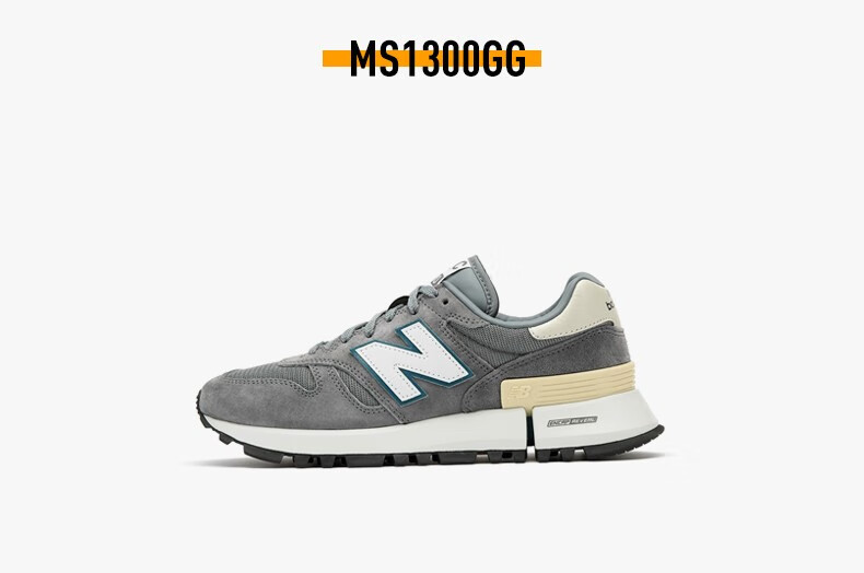 newbalance新百伦nb1300系列复古男女休闲跑步鞋ms1300gg40