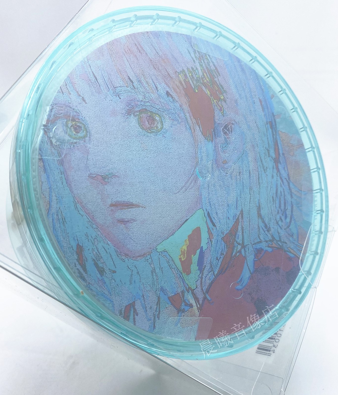 jp米津玄师八爷paleblue2021新专辑通常初回拼图cd正版计销量paleblue