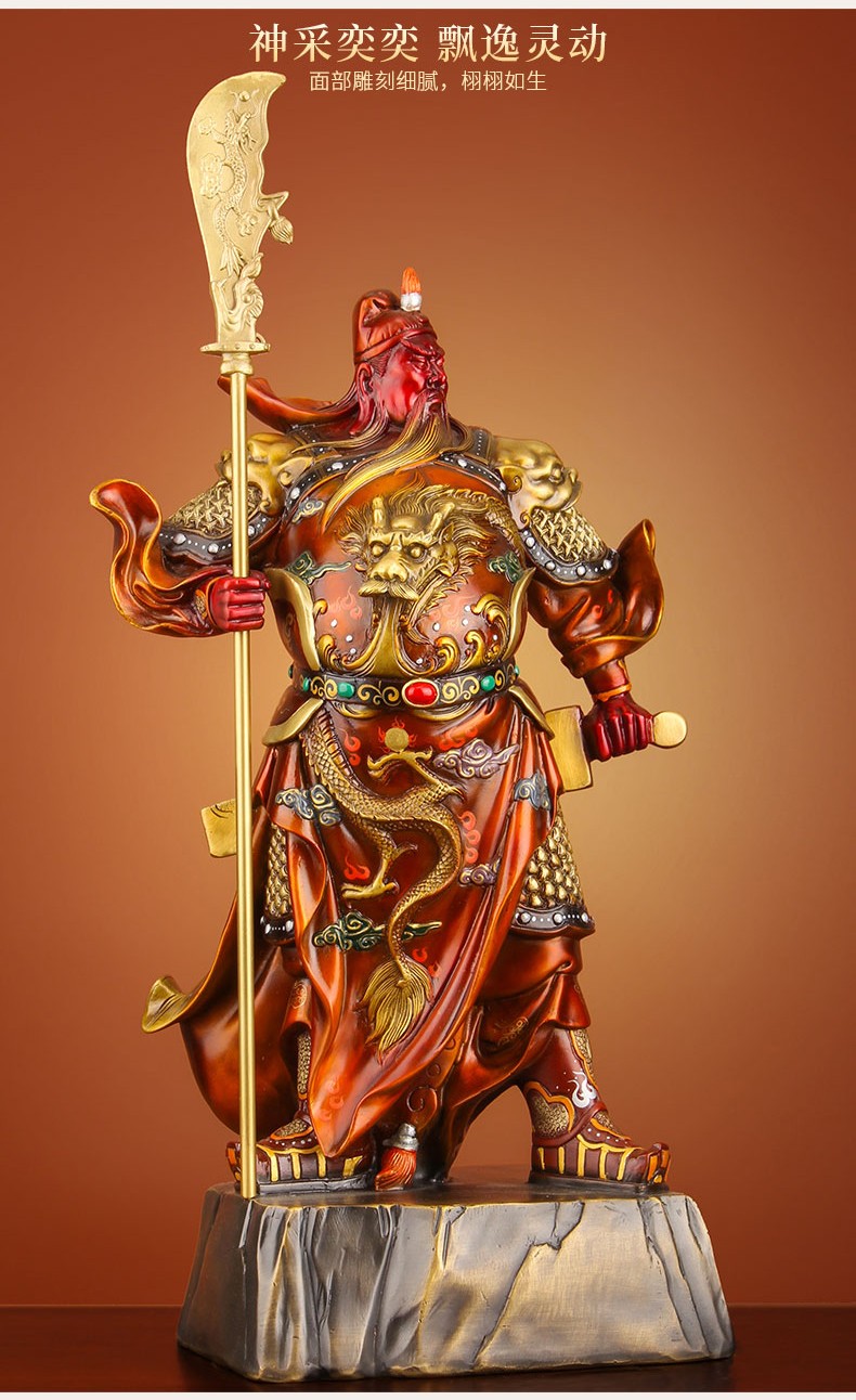 中千瑞 纯铜武财神关公摆件关羽关二爷珈蓝佛像供奉神像客厅玄关摆件