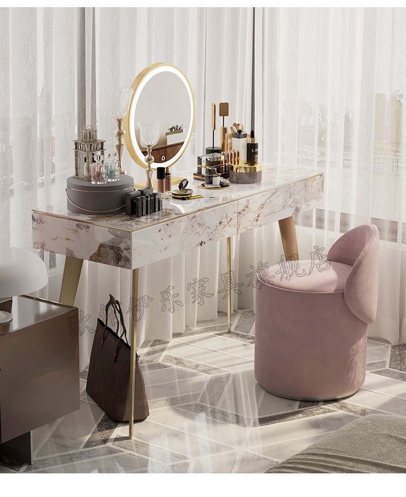 欧佰伊乐岩板梳妆台卧室现代简约轻奢高档大气化妆间衣帽间网红ins风