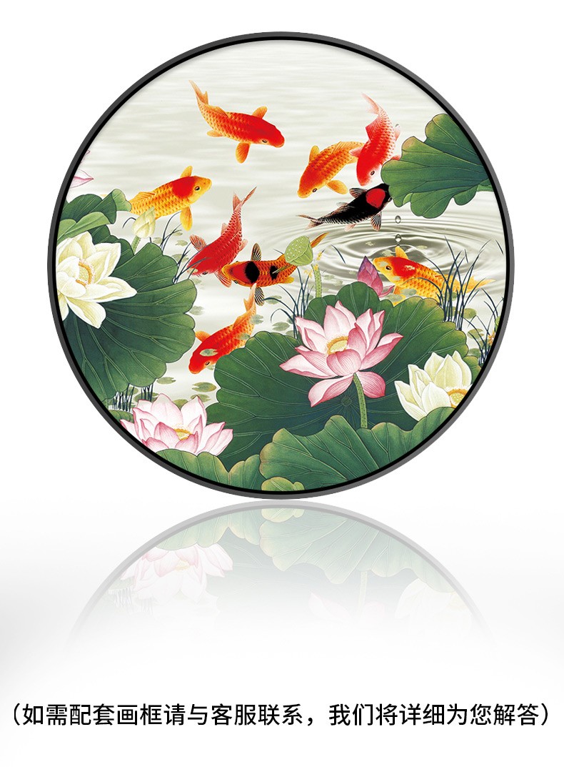 琴棋书画十字绣2021新款5d钻石画九鱼荷花满钻客厅卧室书房玄关自己贴