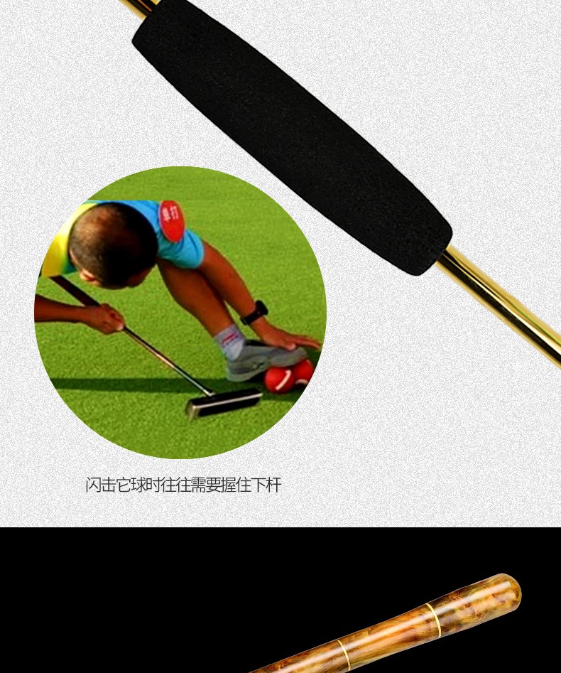 长寿典藏门球棒杆cs20173门球杆钛合金高弹3节实木老人门球器材高品质