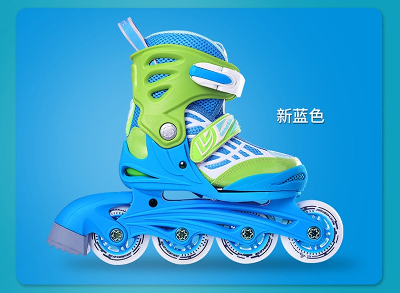 滑启灵动儿童轮滑鞋可调节溜冰鞋旱冰鞋锁轮易学兰色套餐23034中码