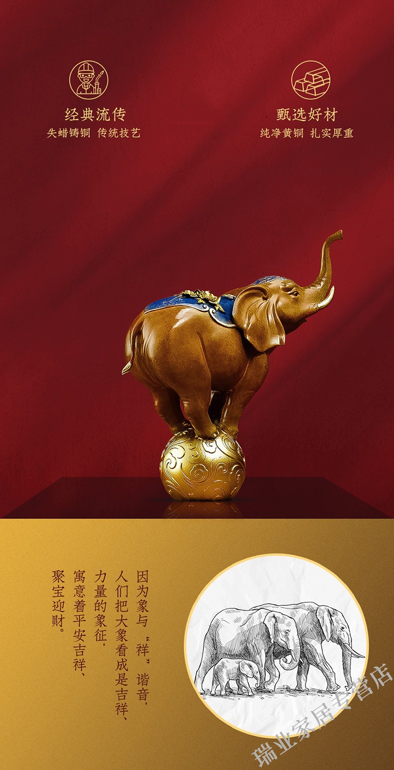 尘客纯铜大象摆件吉象如意商务开业礼品家居装饰品铜手工艺品客厅玄关
