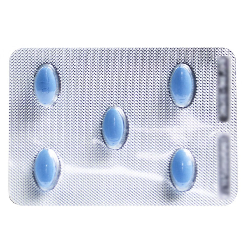 千威枸橼酸西地那非片50mg*10片 国产可选万艾克可进口小蓝片速效壮阳