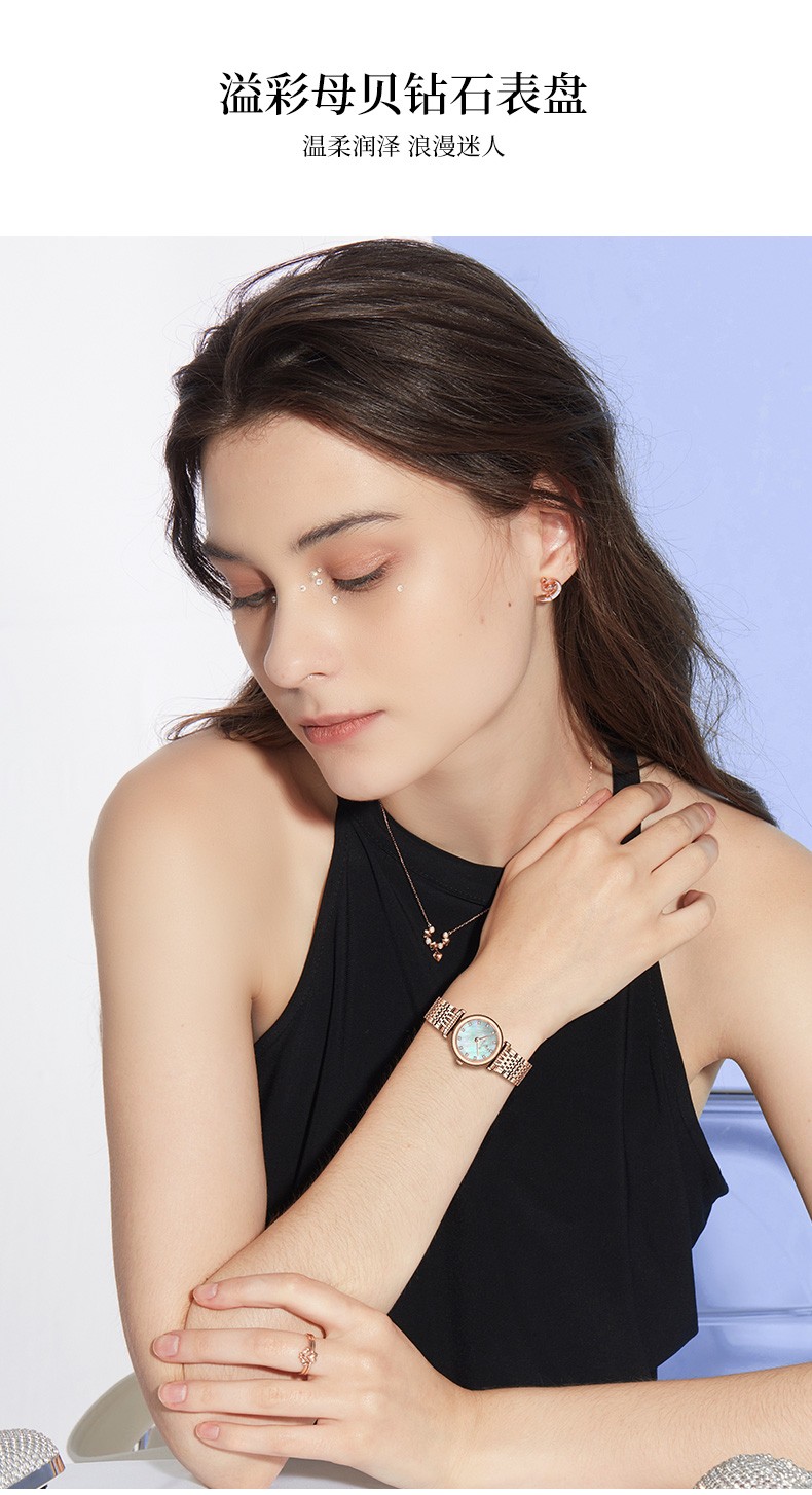 rorolove真我系列手表女12颗天然钻石溢彩母贝钻石腕表