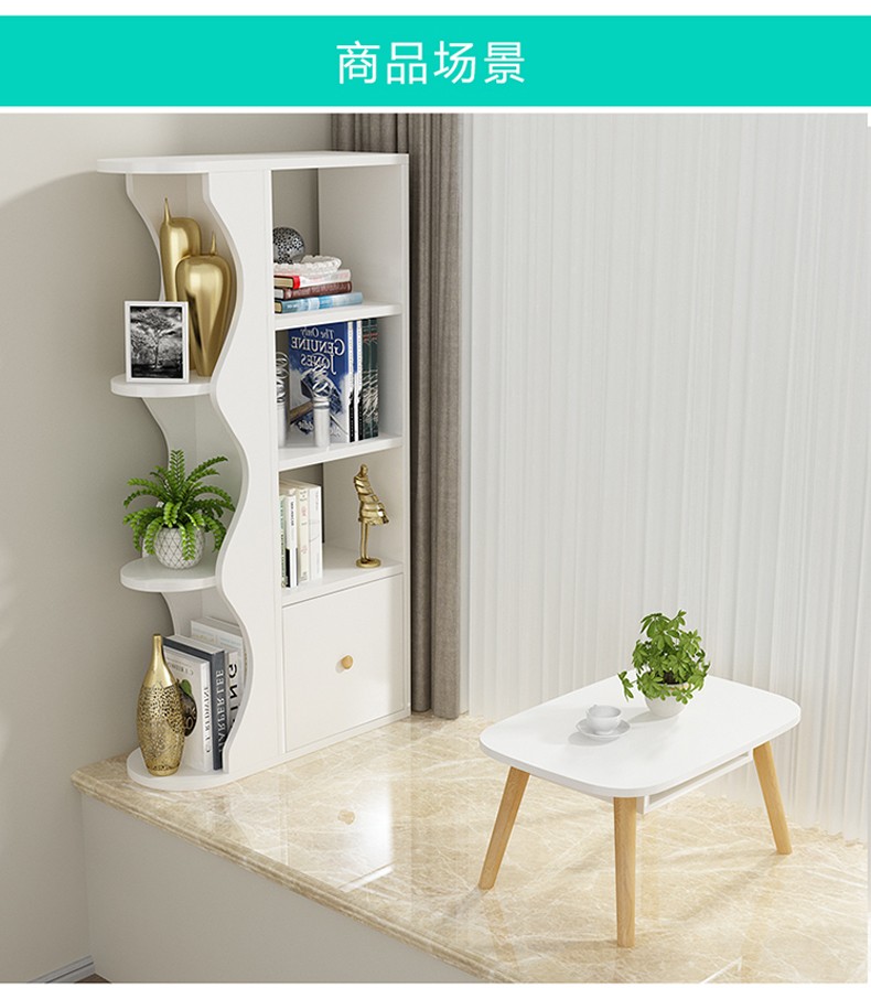 飘窗柜窗台置物架收纳架书架卧室装饰榻榻米简易柜子三层暖白色