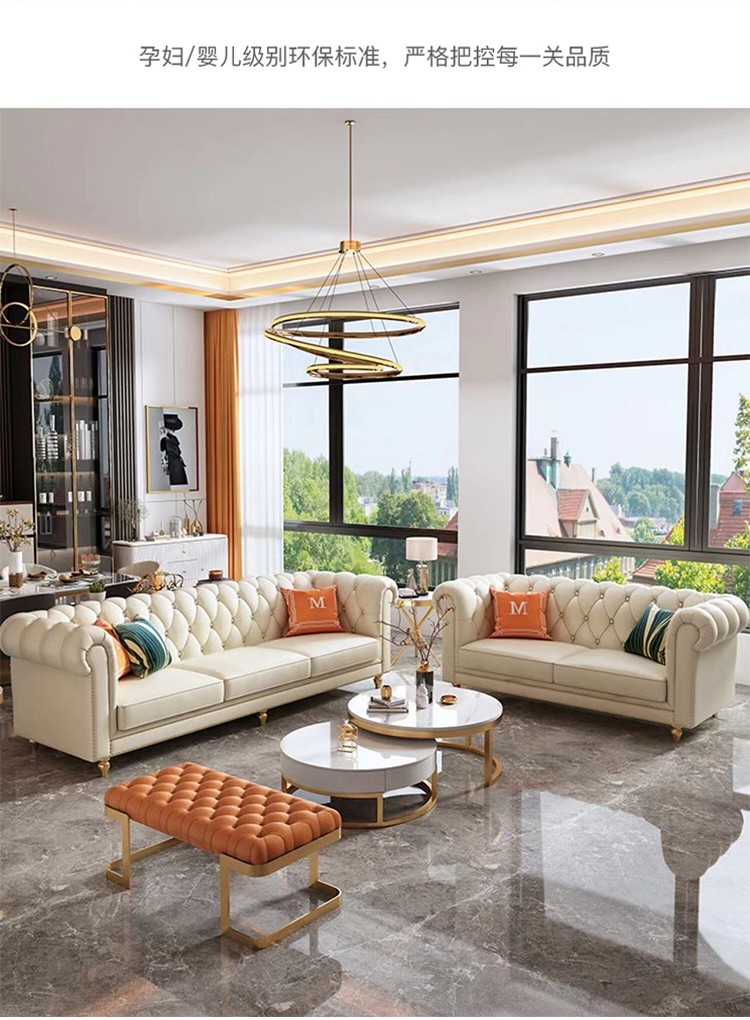 如宜美式轻奢真皮沙发头层牛皮三人位直排沙发客厅小户型家具套装定制