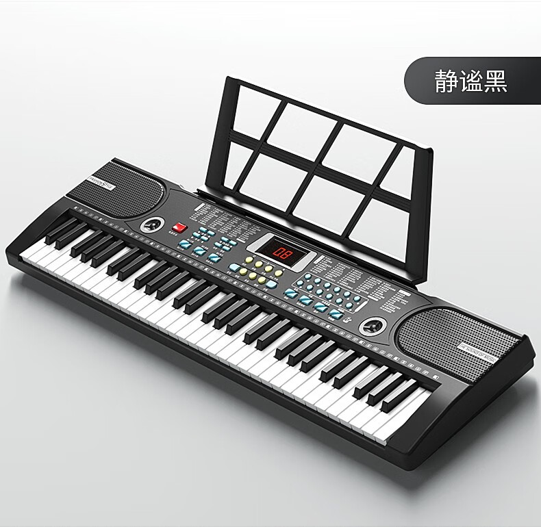 八度宝贝octavebaby智能61键电子琴儿童玩具多功能成人初学练习键盘