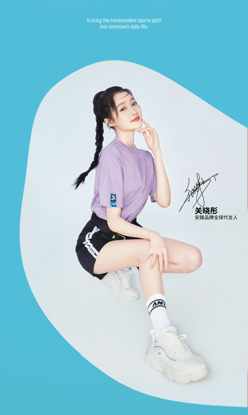 安踏女鞋运动鞋夏季新品网面透气跑步休闲鞋子新品网面潮流时尚老爹鞋