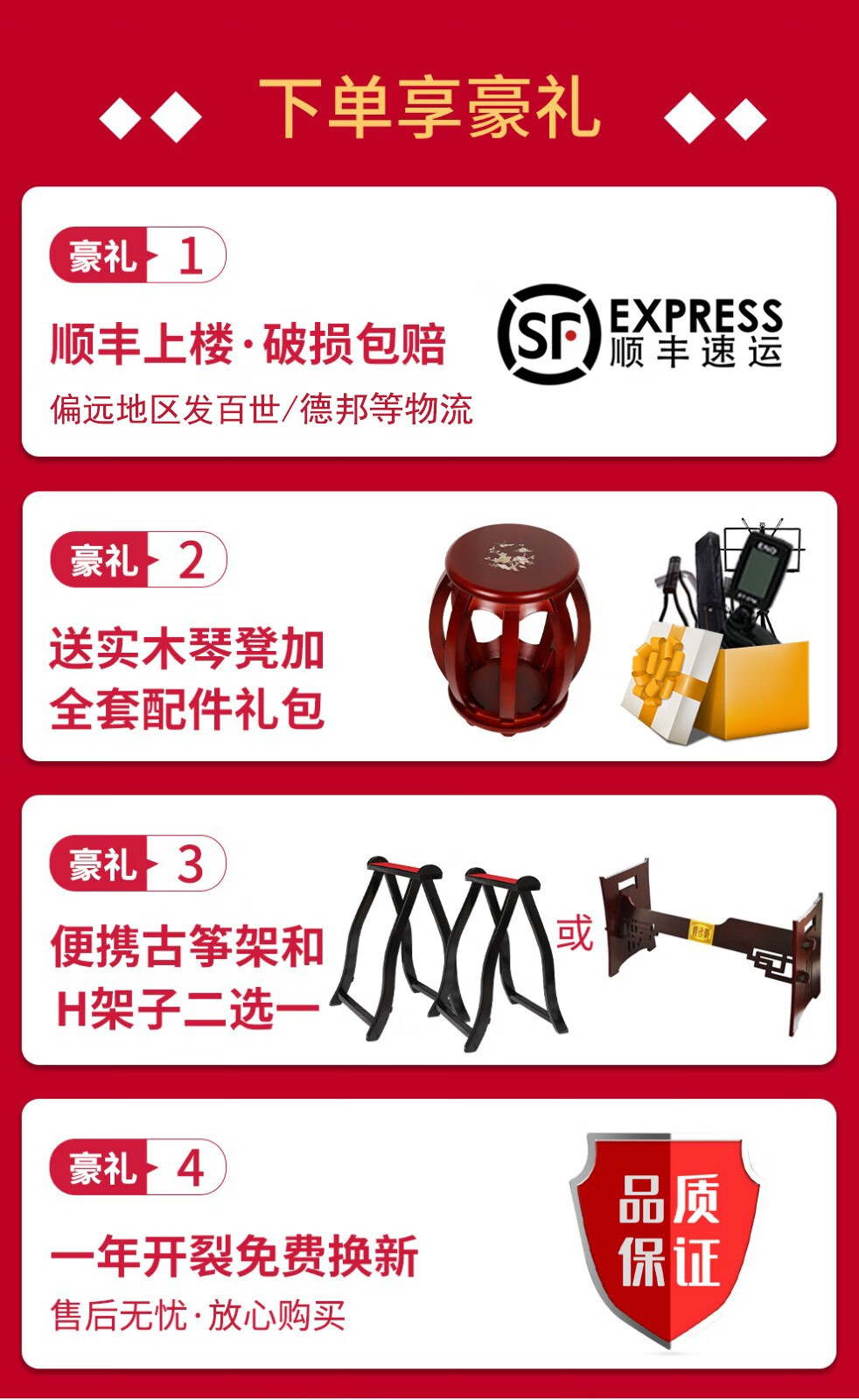 ced5dd3a035ef01f.jpg