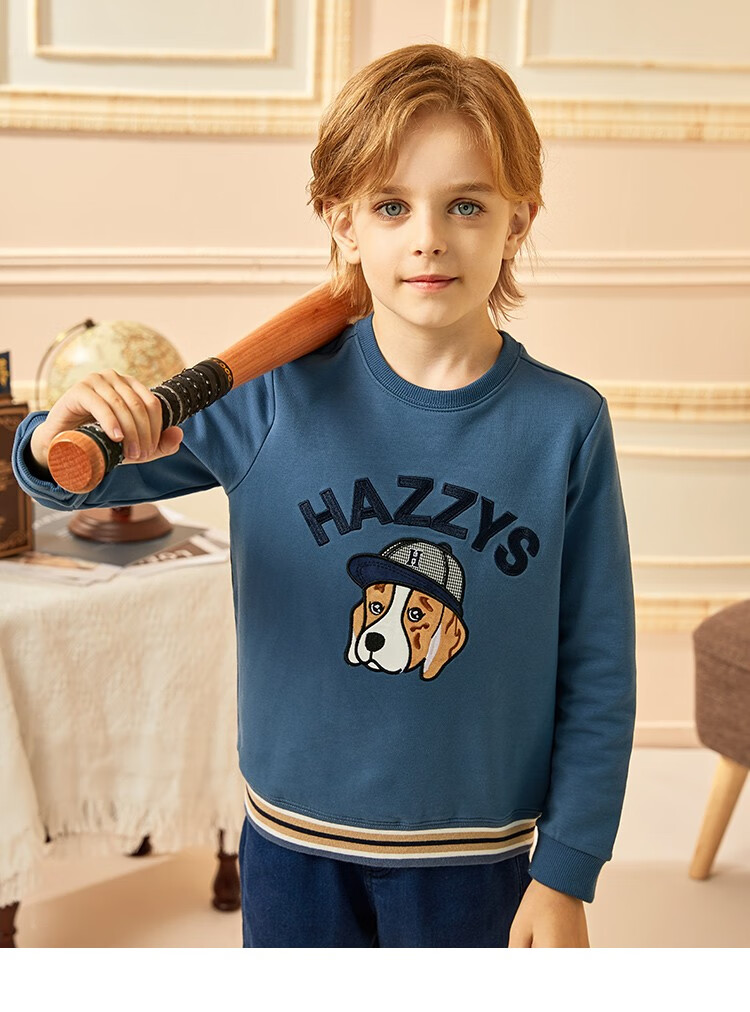 哈吉斯hazzys童装男童卫衣儿童套头上衣2021秋新品套头卫衣中大童卡通