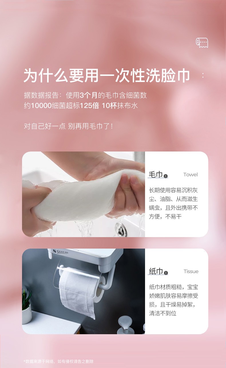 兰可欣山羊奶身体乳李佳琦的简单介绍