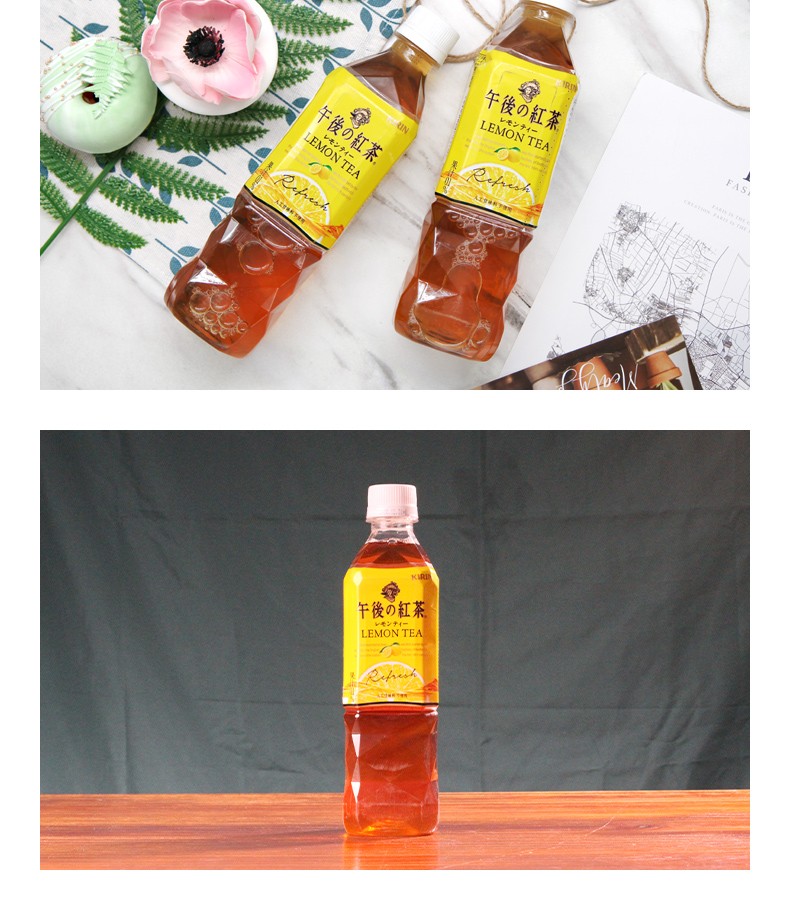 日本进口饮料kirin麒麟午后红茶柠檬味茶饮料网红 500ml*6瓶【图片 价