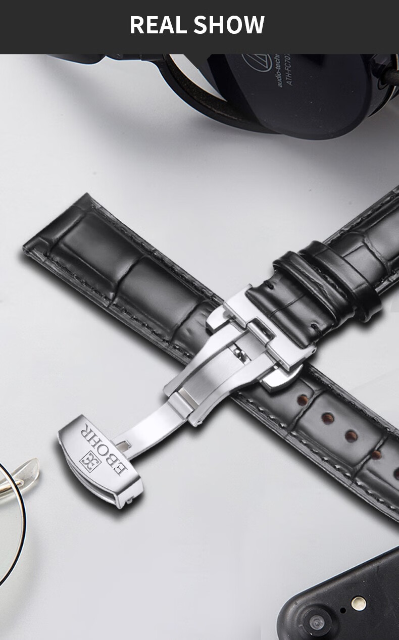 依波表带男真皮代用原装探索者大师等系列配件表链女手表带黑色黑线银